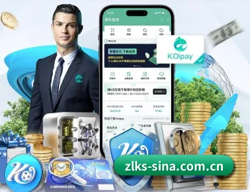 尊龙凯时 APP 深度功能 | Zunlong
