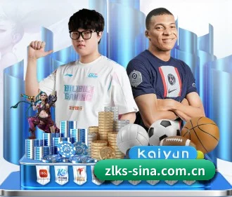 尊龙凯时 APP | Zunlong